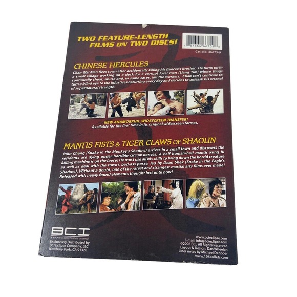 Kung Fu Theater: Chinese Hercules/Mantis Fists & Tiger Claws Of Shaolin - DVD - Picture 2 of 4